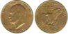 IKE 1972 T1 Gold Plated CoinD.jpg
