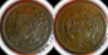 better 56 large cent.png