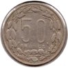Equatorial African States - 50 Francs - 1961 - Rev.jpg