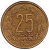 French Equatorial Africa - 25 Francs - 1958 - Rev.jpg