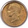 French West Africa - 5 Francs - 1956 - Obv.jpg