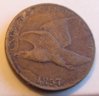 1857FEObverse1.jpg