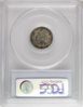 1881 Proof Dime Slab Rev Medium.JPG