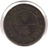Hong Kong - 1 Cent - 1902 - Rev.jpg