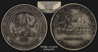 1969_Kingston_NH_NGC_MS67_Medal.jpg