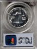 1961 Proof DDR Slab 4 Rev.jpg