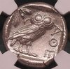 Athena Owl tet Pegasus rev.jpg