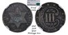 1873 Three Cent Silver Type 3 Obv-Rev-side.jpg