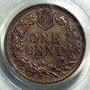 1890PR-R.jpg
