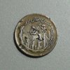 Coin 001.jpg