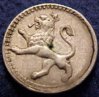 Guatemala_1888_quarter-real_02.jpg