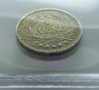 guatemala_1894_quarter-real_removed-mount_in-flip_rev_04.JPG