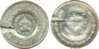 MW5 Error Pope John Paul II Visits Mexico Jan. 26-31, 1979 on 1966 Un Peso Coin-30.jpg