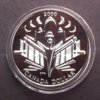canada_dollar_01.jpg