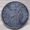 1875 Trade dollar front.jpg