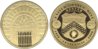 2006-D US Denver Mint 100th Anniversary Centennial Token Brass-25.jpg