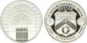 2006-D US Denver Mint 100th Anniversary Centennial Token Silver-25.jpg
