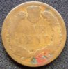 1884-indian.jpg