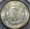 cpm_1884_PCGS_MS64_REV1.jpg