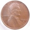 1925-S PCGS O.JPG