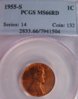 1955-S PCGS 66a SL.JPG