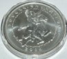 Coin - Poarch Creek Indian Tribe - $1 2006 04.JPG