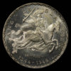 1946_Luxembourg_50F_PCGS_rev.jpg