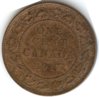 1917 Penny Reverse.jpg