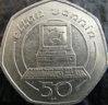 Man50Pence.jpg