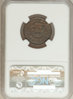 1833 Half C C-1 NGC AU53BN Reverse.jpg
