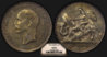 1910_Greece_Drachma_NGC_AU55_gray.jpg