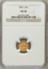 1852 G$1 NGC AU58 Obverse.jpg
