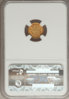 1853 G$1 NGC AU58 Reverse.jpg