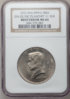 1972 Philippine Piso on US 50C Planchet NGC MS64 Obverse.jpg