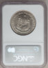1972 Philippine Piso on US 50C Planchet NGC MS64 Reverse.jpg