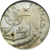 1972 Philippine Piso on US 5C Planchet NGC MS64 Reverse 1.jpg