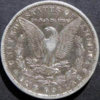 morgan1893CCr.jpg