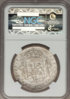 1818PTS PJ Bolivia 8 Reales NGC AU 58 Reverse.jpg