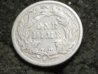 1891- 10c rev.jpg