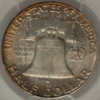 1957-rev.jpg
