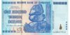 100Trillion_Zim.jpg
