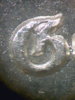 cpm_1882CC_V2C_REV_Filled_G.jpg
