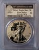 Silver Eagle 1.jpg