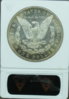 1887 ANACS MS65 DMPL REV.JPG
