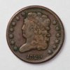 1829HalfCentObverse.jpg