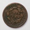 1829HalfCentReverse.jpg