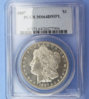 1887dml obv.jpg