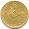 1838_8Escudo_Mexico_front_large.jpg
