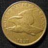 Eagle Obverse.jpg