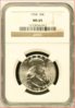 1958_franklin_obv.JPG